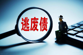 青川讨债公司成功追回初中同学借款40万成功案例